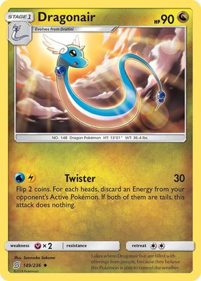 Dragonair (149), SM - Unified Minds