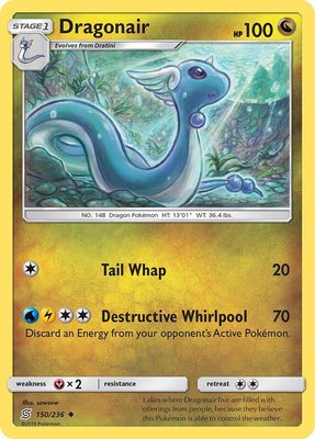 Dragonair (150), SM - Unified Minds