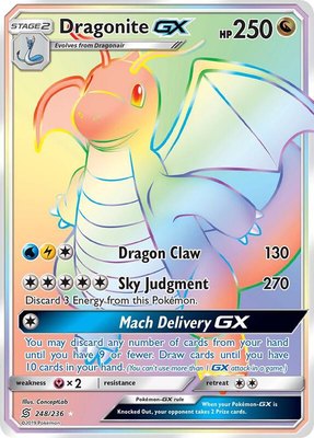 Dragonite GX (Secret), SM - Unified Minds