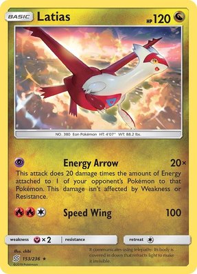 Latias, SM - Unified Minds