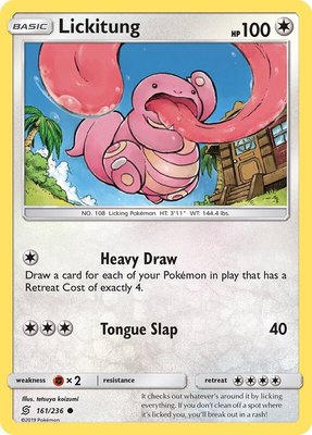 Lickitung, SM - Unified Minds