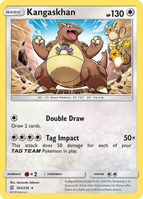 Kangaskhan, SM - Unified Minds