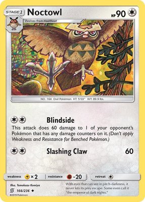 Noctowl, SM - Unified Minds