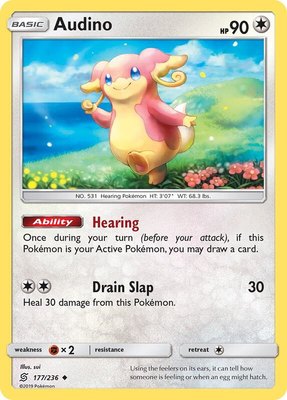 Audino, SM - Unified Minds