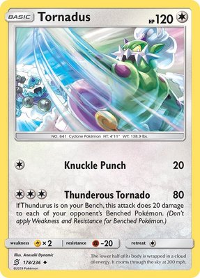 Tornadus, SM - Unified Minds