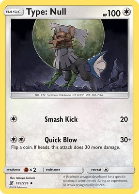 Type: Null, SM - Unified Minds