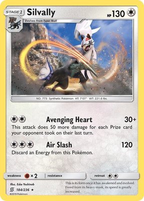 Silvally, SM - Unified Minds