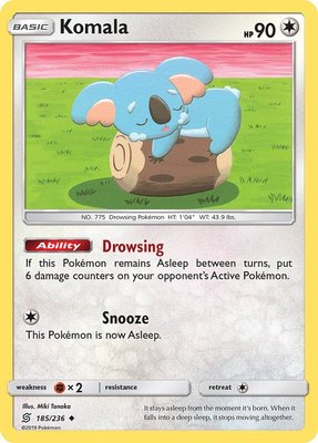 Komala, SM - Unified Minds