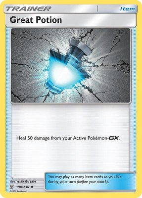 Great Potion, SM - Unified Minds