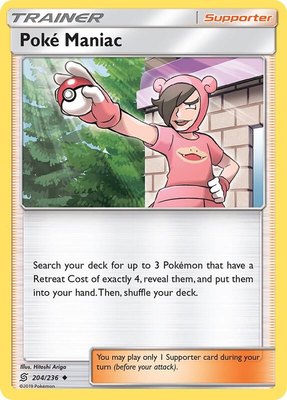 Poke Maniac, SM - Unified Minds