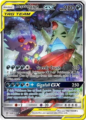 Mega Sableye & Tyranitar GX (Alternate Full Art), SM - Unified Minds
