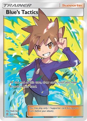 Blue's Tactics (Full Art), SM - Unified Minds