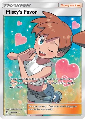 Misty's Favor (Full Art), SM - Unified Minds
