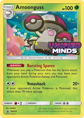Amoonguss (Prerelease), SM Promos