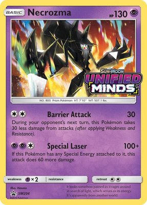 Necrozma (Prerelease), SM Promos