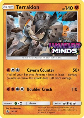 Terrakion (Prerelease), SM Promos