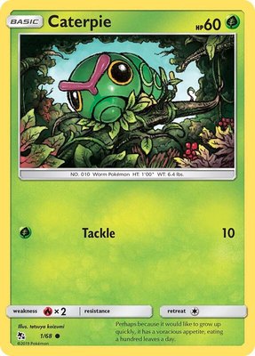 Caterpie, Hidden Fates