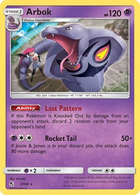 Arbok, Hidden Fates