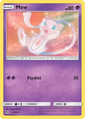 Mew, Hidden Fates