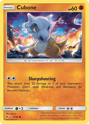 Cubone, Hidden Fates
