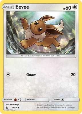 Eevee (49), Hidden Fates