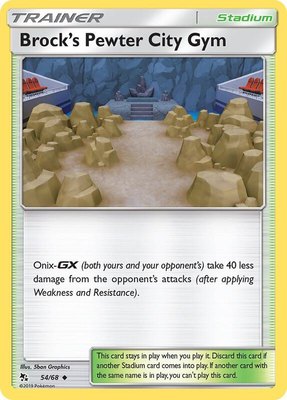 Brock's Pewter City Gym, Hidden Fates