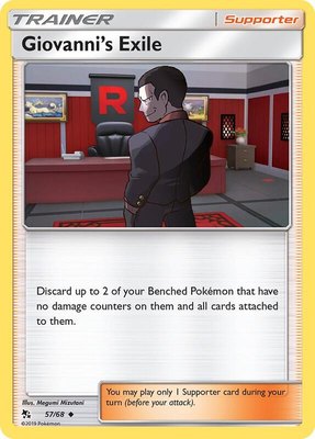 Giovanni's Exile, Hidden Fates