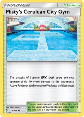 Misty's Cerulean City Gym, Hidden Fates