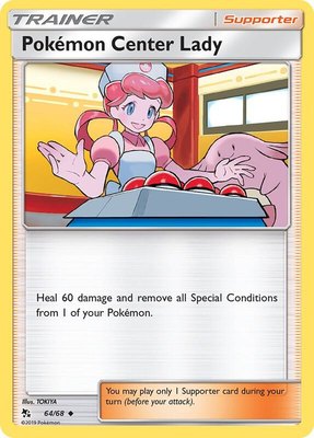 Pokemon Center Lady, Hidden Fates