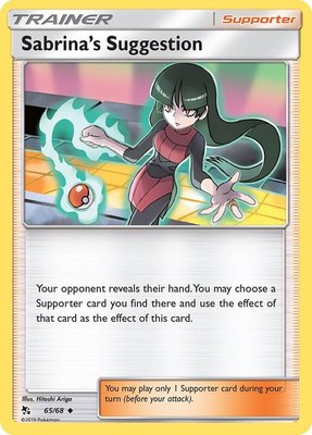 Sabrina's Suggestion, Hidden Fates