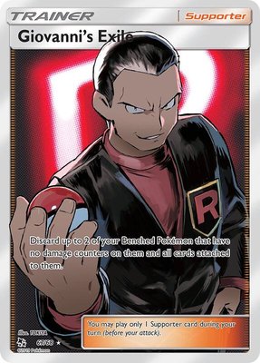 Giovanni's Exile (Full Art), Hidden Fates