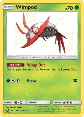 Wimpod, Hidden Fates: Shiny Vault