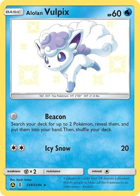 Alolan Vulpix, Hidden Fates: Shiny Vault