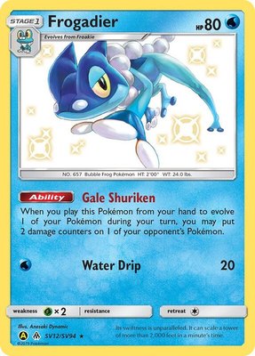Frogadier, Hidden Fates: Shiny Vault