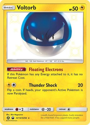 Voltorb, Hidden Fates: Shiny Vault