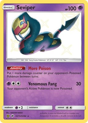 Seviper, Hidden Fates: Shiny Vault