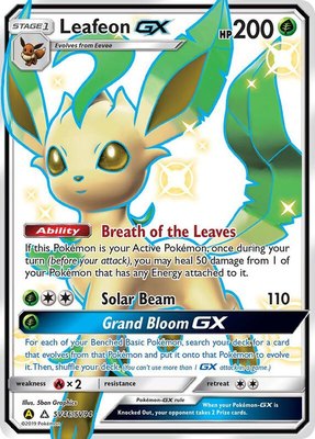 Leafeon GX, Hidden Fates: Shiny Vault