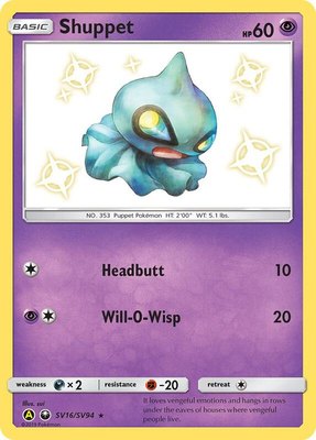Shuppet, Hidden Fates: Shiny Vault
