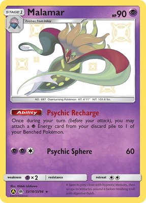 Malamar, Hidden Fates: Shiny Vault