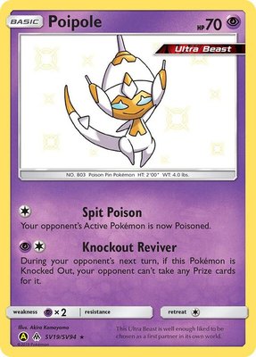 Poipole, Hidden Fates: Shiny Vault