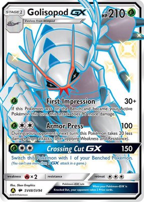 Golisopod GX, Hidden Fates: Shiny Vault