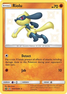 Riolu, Hidden Fates: Shiny Vault