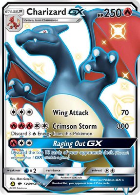 Charizard GX, Hidden Fates: Shiny Vault
