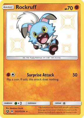 Rockruff, Hidden Fates: Shiny Vault