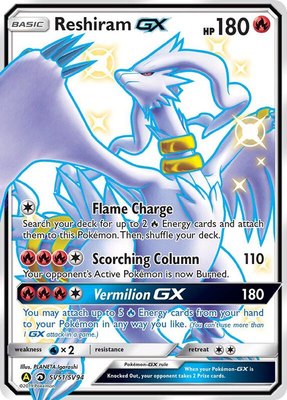 Reshiram GX, Hidden Fates: Shiny Vault