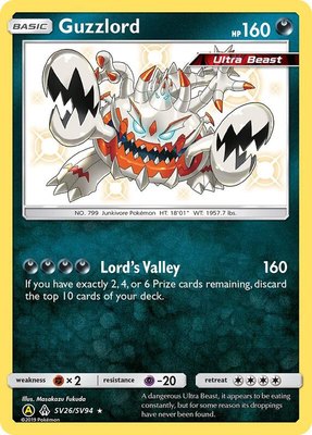 Guzzlord, Hidden Fates: Shiny Vault