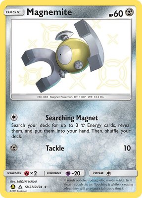 Magnemite, Hidden Fates: Shiny Vault