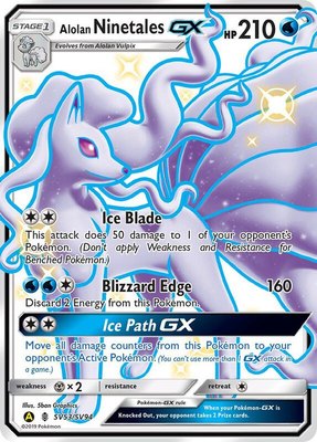 Alolan Ninetales GX, Hidden Fates: Shiny Vault