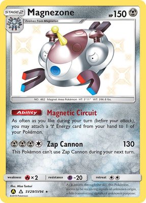 Magnezone, Hidden Fates: Shiny Vault