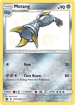 Metang, Hidden Fates: Shiny Vault